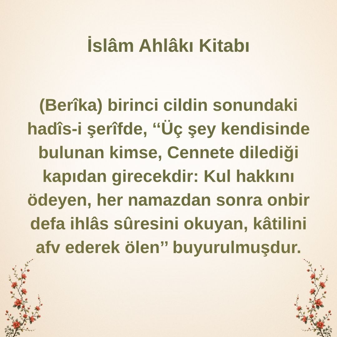 Cennete girmek için dualar